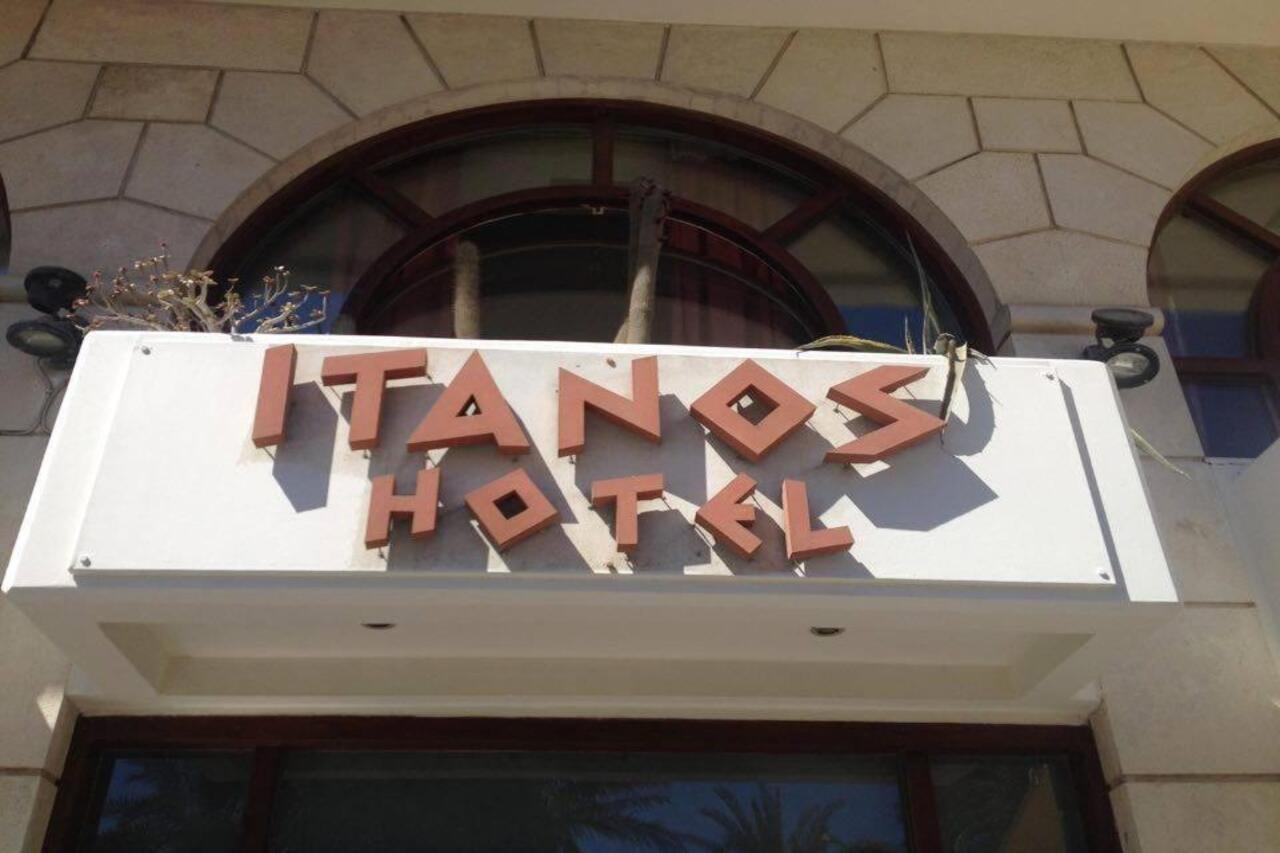 Отель Itanos Сития Экстерьер фото